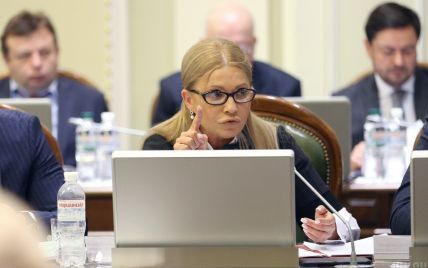 Тимошенко обвинила Зе-команду в некомпетентности, назвала их "профанами" и требует уйти из власти