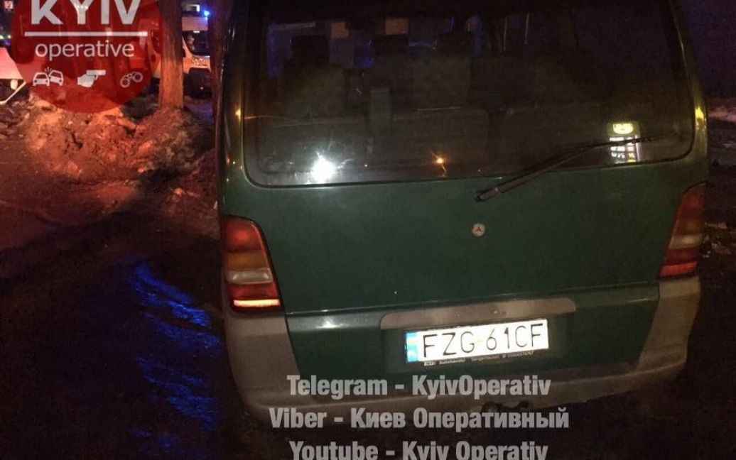 © Facebook/Киев Оперативный
