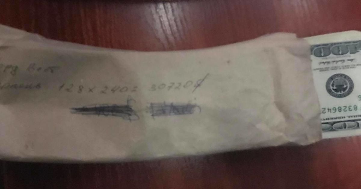 затримання керівника і заступників Вінницької митниці на хабарах_6 / © Юрій Луценко /Facebook