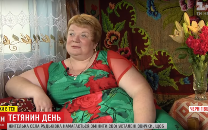 Без маков, роз и леопарда. Стилист изменил образ Татьяны из Рудьковки до неузнаваемости