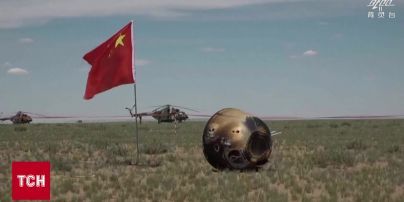Вперше у світі на Землю прибув зонд зі зразками ґрунту зворотнього боку Місяця