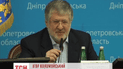 Кто ожидал конфликта между Порошенко и Коломойским и почему их разочаровали