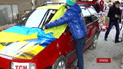 З побажаннями від дітей для бійців на передову рушило авто з Чернівців