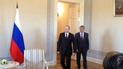 Путін прилетів до Санкт-Петербургу