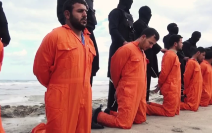 В Ливии исламисты обезглавили 21 египетского христианина-копта