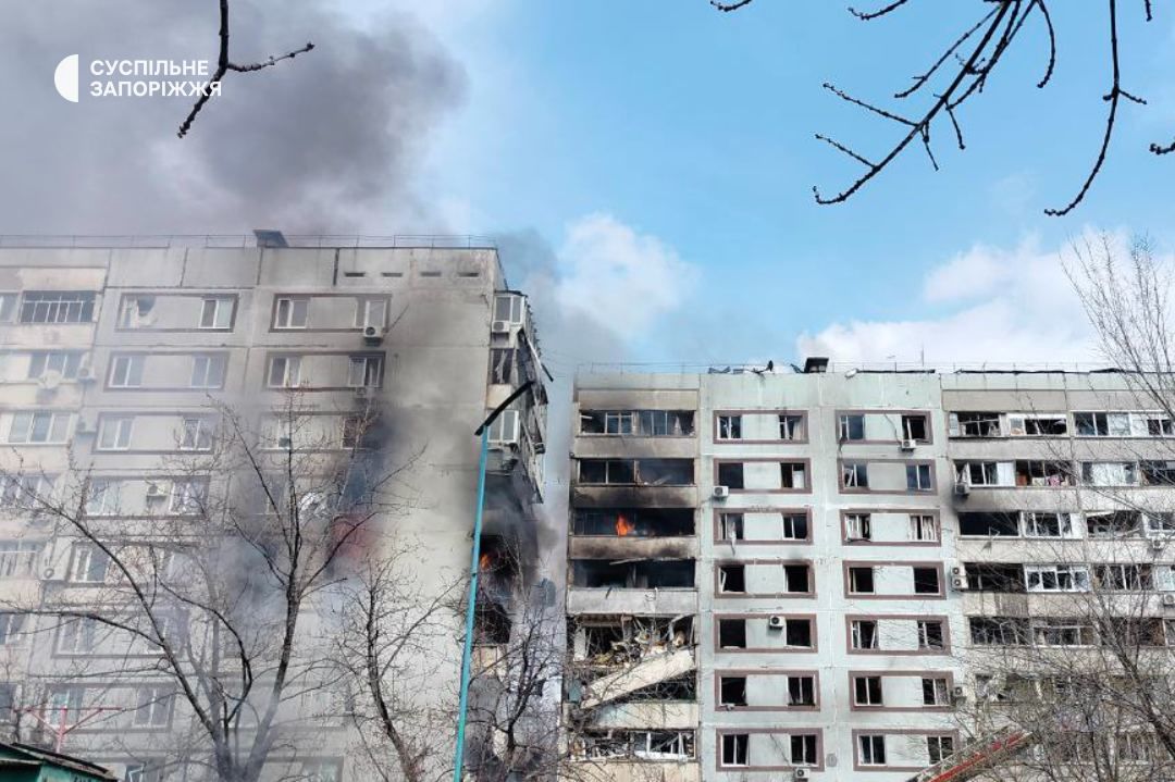 © Суспільне
