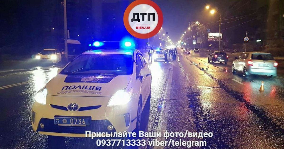 ДТП, Київ, аварія_12 / © dtp.kiev.ua