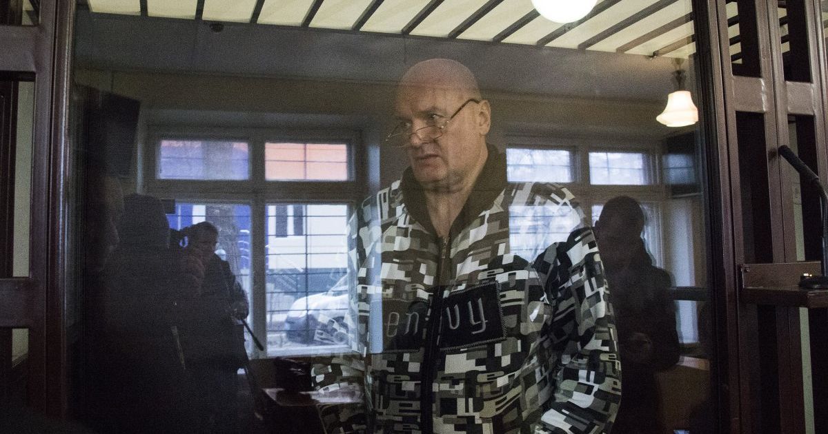 В Мариуполе суд арестовал экс-командира батальона "Донбасс"