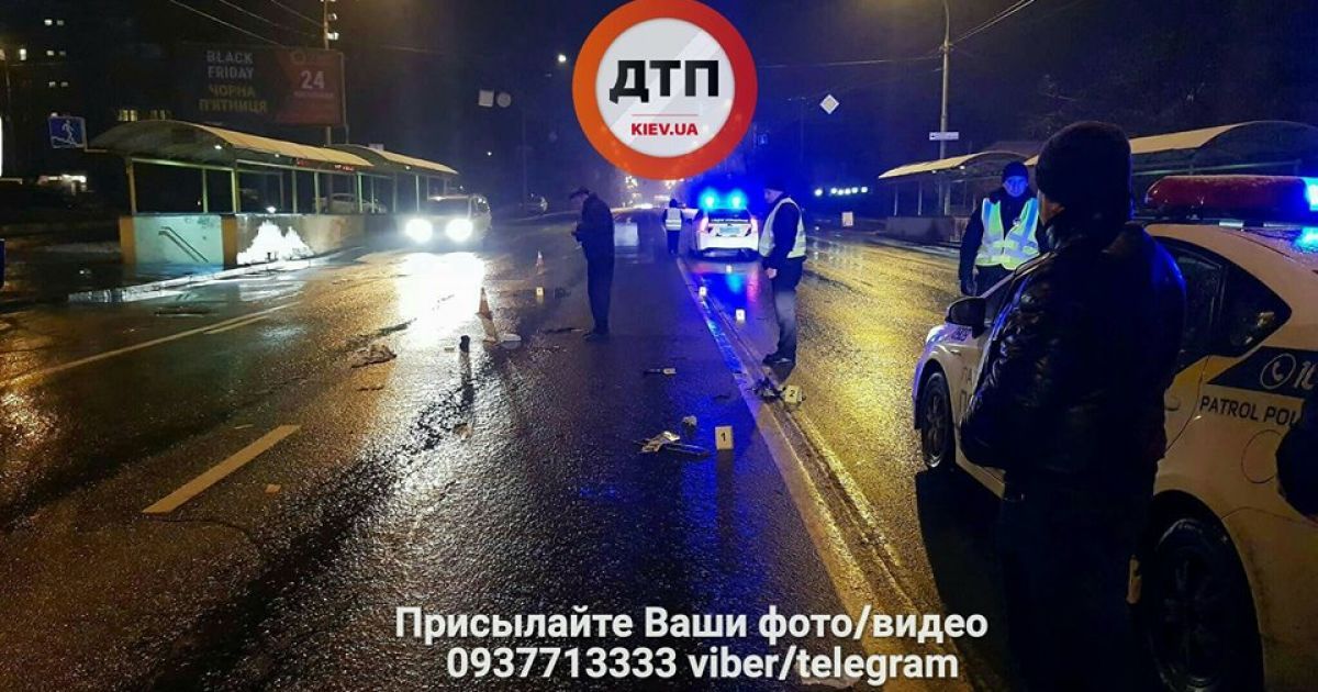 ДТП, Київ, аварія_3 / © dtp.kiev.ua