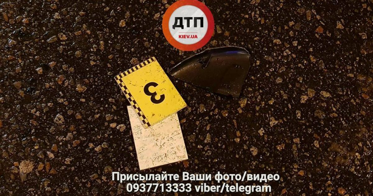ДТП, Київ, аварія_8 / © dtp.kiev.ua