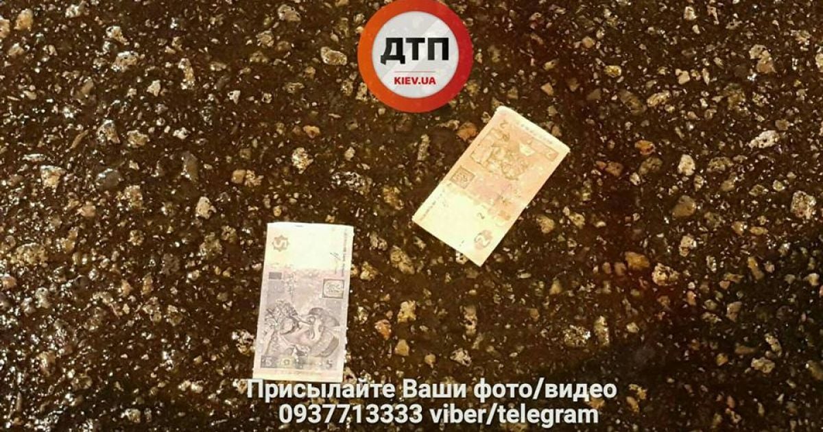 ДТП, Київ, аварія_11 / © dtp.kiev.ua