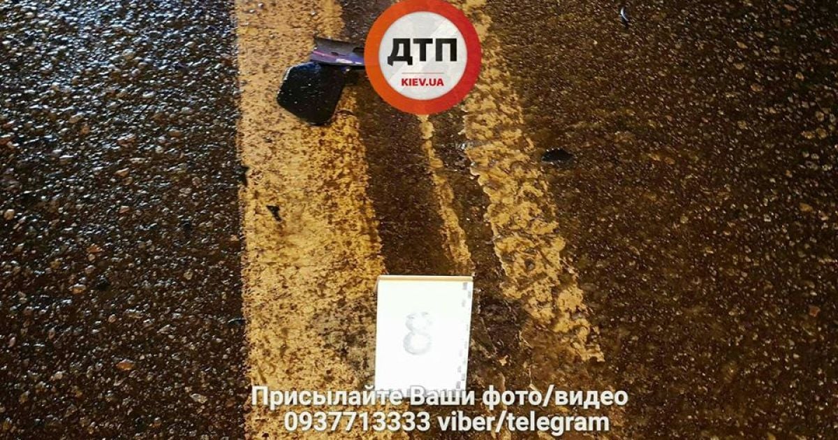 ДТП, Київ, аварія_10 / © dtp.kiev.ua