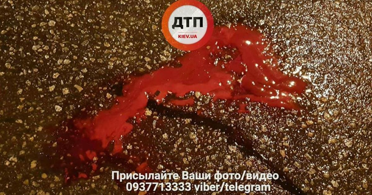 ДТП, Київ, аварія_13 / © dtp.kiev.ua