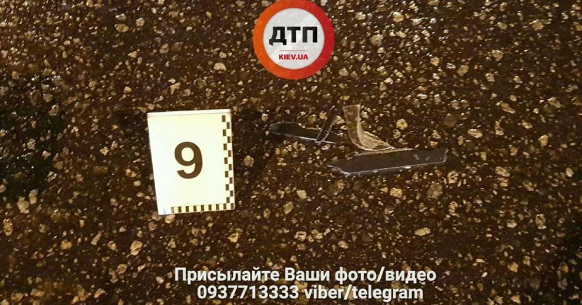 ДТП, Київ, аварія_1 / © dtp.kiev.ua