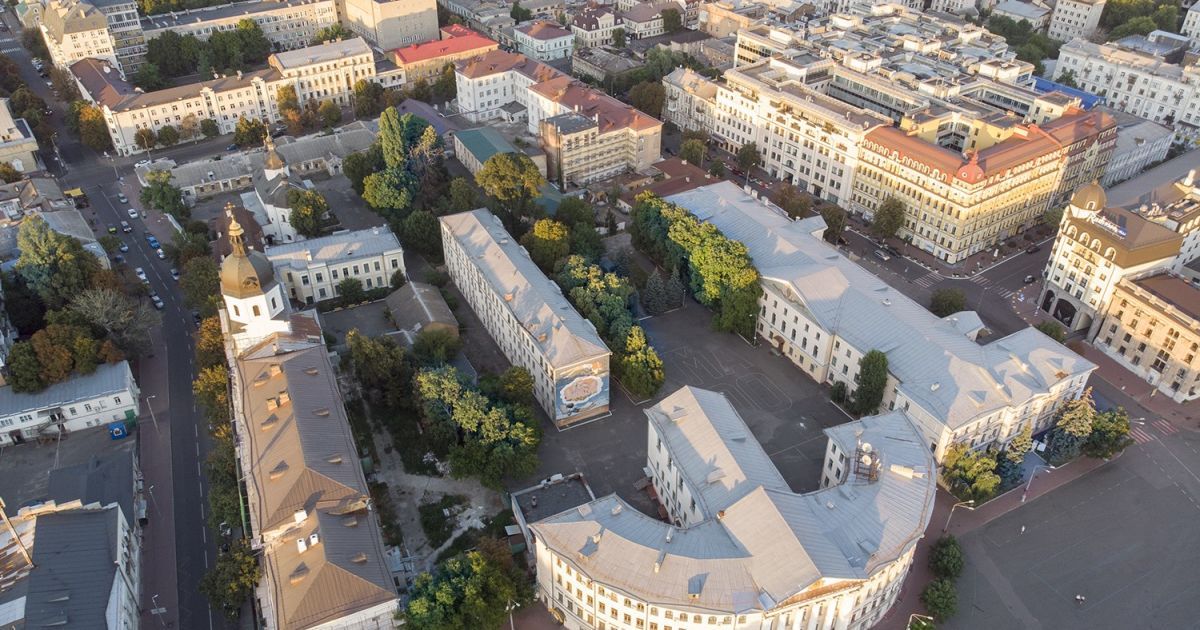 Киево-Могилянская академия