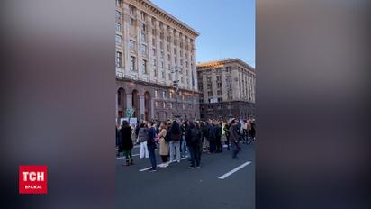 Сотні киян вийшли на вулиці столиці: що вимагали учасники “Маршу за Київ”