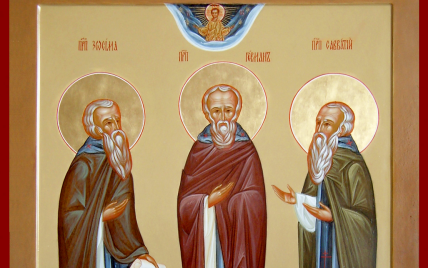 Церковный праздник 10 октября: день памяти преподобного Савватия Соловецкого