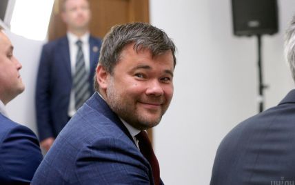 Зеленський звільнив Богдана з посади голови ОП