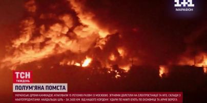 Російська нафта гарно палає! Скільки російських НПЗ вже зруйновано?