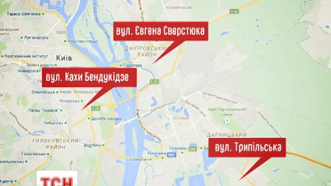 Киевсовет хочет переименовать четыре столичные улицы