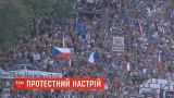 Чехия готовится к самому массовому протесту за 30 лет