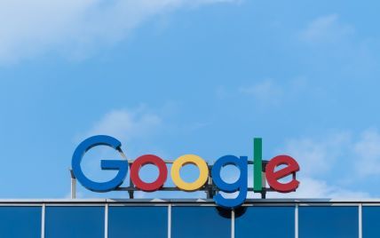 АМКУ оштрафував Google на 1 мільйон гривень