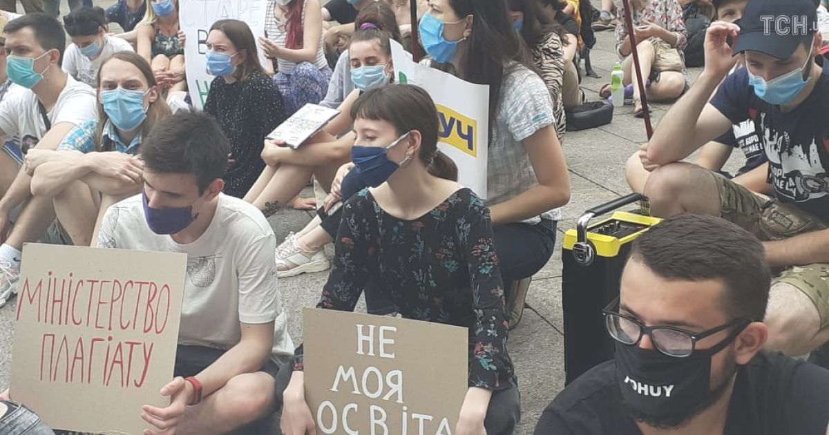 Протест проти Шкарлета_6 / © Фото Елены Мацюцкой/ТСН