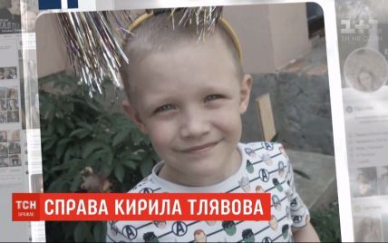 Убийство мальчика в Переяславе: на каком этапе следствие и раскаиваются ли подозреваемые