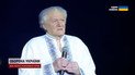 Легендарний український поет Юрій Рибчинський святкує 80-річний ювілей!