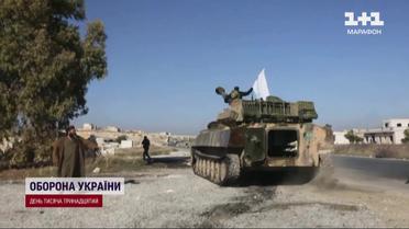 Очередное поражение Путина! Русские бегут из Сирии!