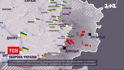 Карта войны за 19 сентября: россияне зажаты на Юге и просятся в плен к ВСУ