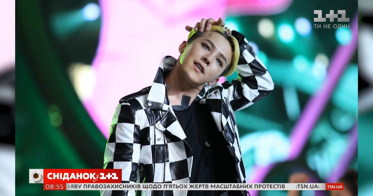 G-dragon - 32 года: несчастная любовь и путь певца к успеху