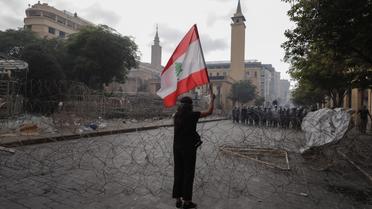 протест у Бейруті_1 / © Associated Press