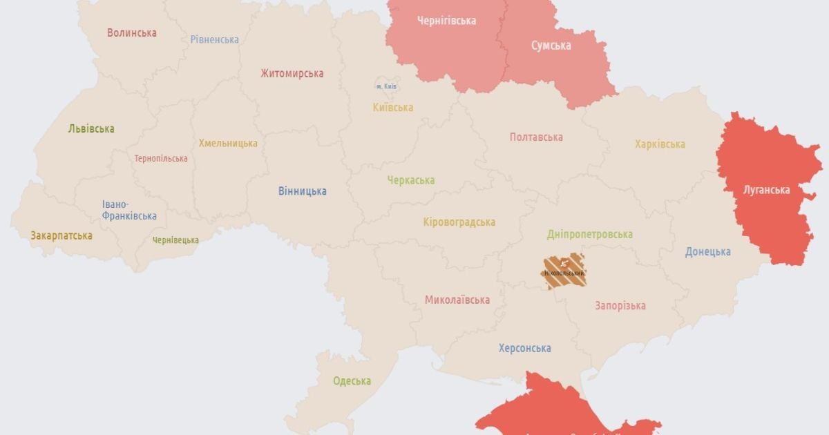 У низці українських областей оголошена повітряна тривога: що сталося