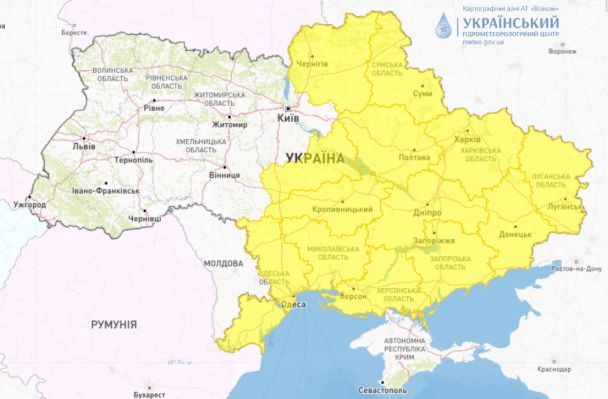 Синоптики повідомляють про опади у низці областей України 28 липня.