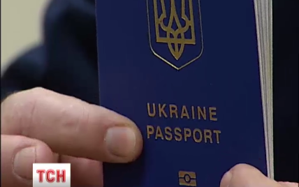 Россия хочет оставить украинцев без миграционных льгот