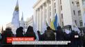 Верховная Рада возвращается к рассмотрению законопроекта о продаже земли