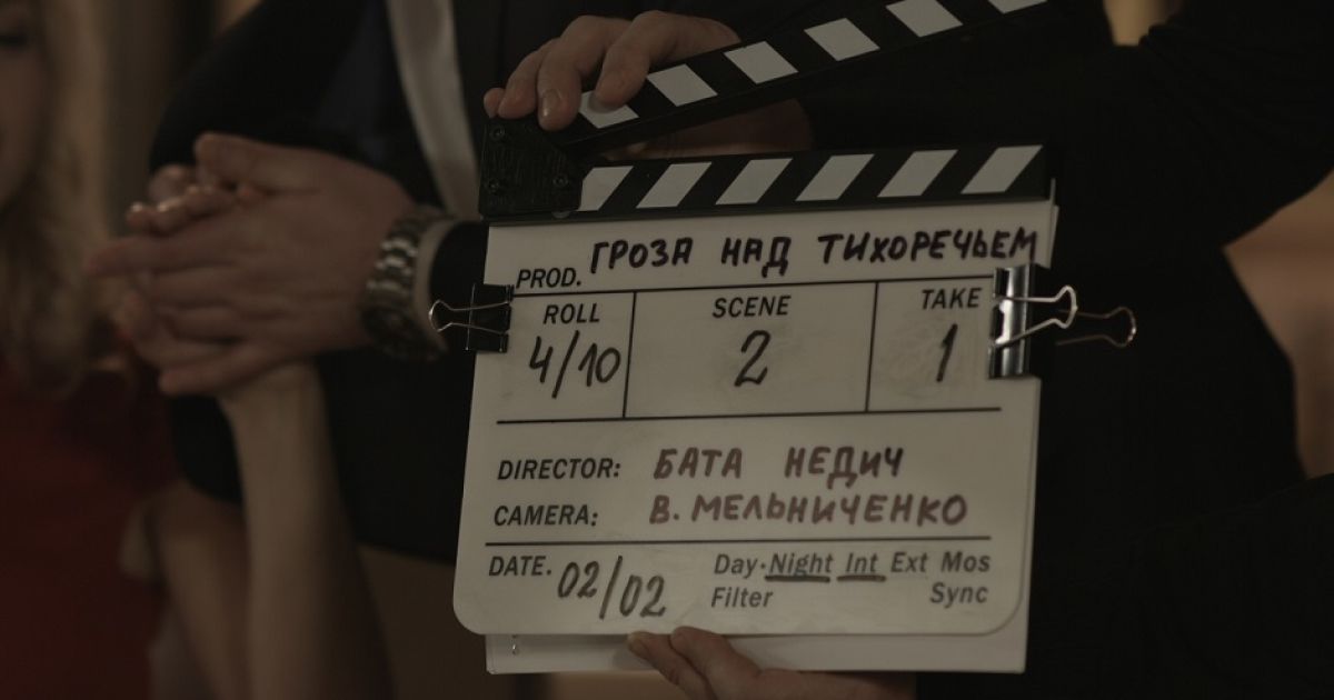 &laquo;1+1 Продакшн&raquo; работает над новым сериалом / © пресс-служба канала "1+1"