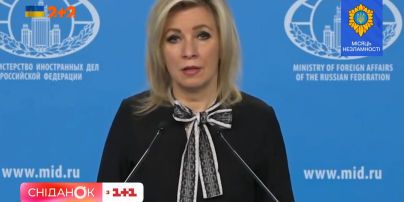 Самые бессмысленные высказывания Захаровой: настоящая королева испанского стыда