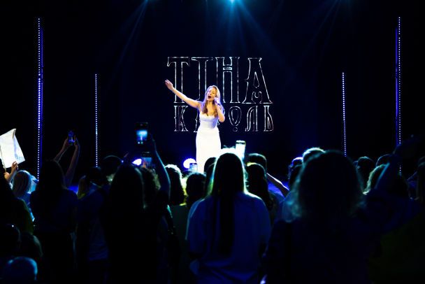 Тіна Кароль/Пресслужба