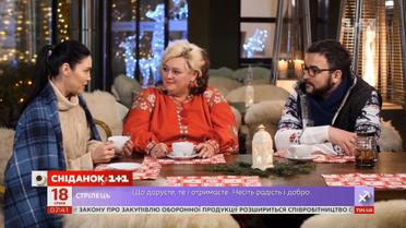 Мій путівник. Карпати з Коров'яковою -  гірськолижний курорт Буковель