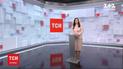 Выпуск ТСН.16:45 за 20 октября 2020 года (полная версия)