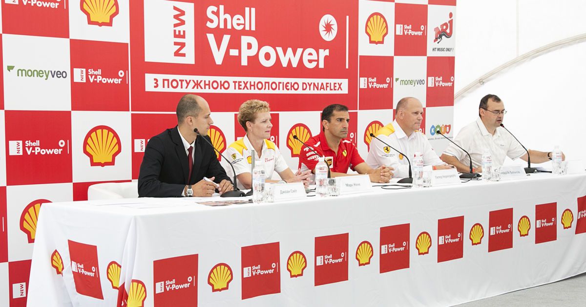 Shell V-Power_1
