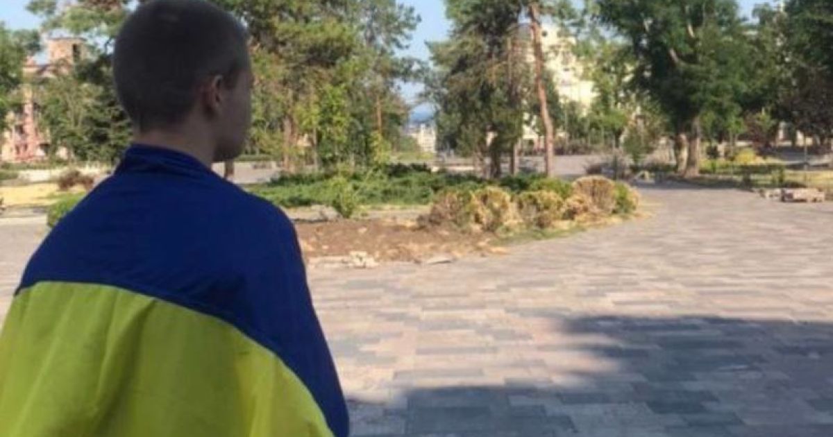Фото: Мариупольский городской совет