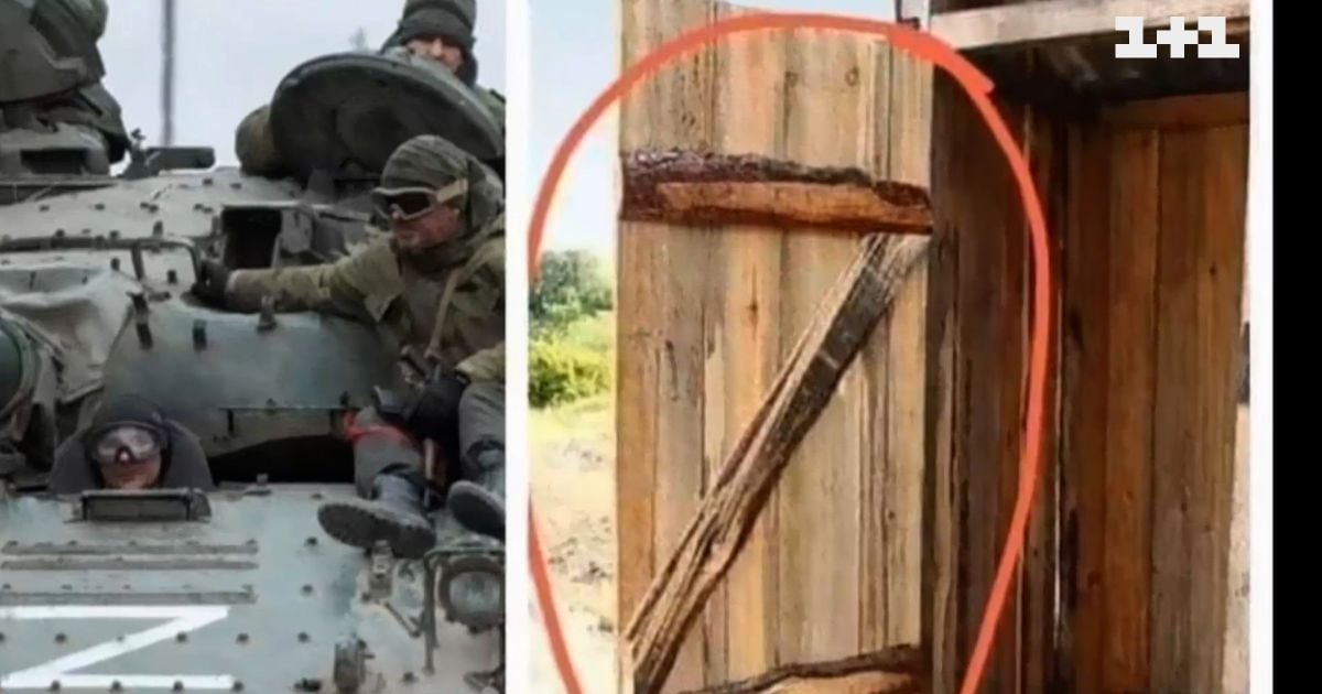 Війна в Україні: що означає "Z" та звідки з`явилася ця нова "свастика ...