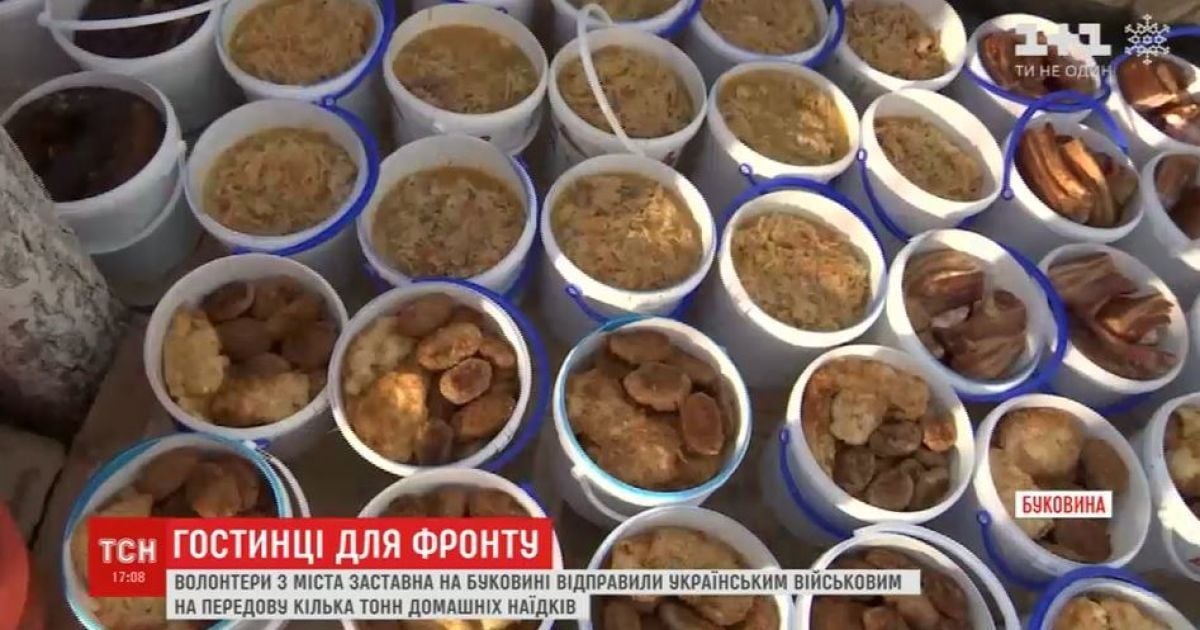 Тонны домашних блюд отправили для военных буковинские волонтеры