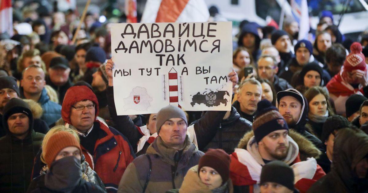 У Мінську другий день тривають протести проти інтеграції з Росією