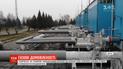 "Нафтогаз" и "Газпром" заключили новый контракт на транзит голубого топлива