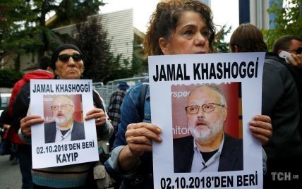Убийство журналиста Хашогги: в резиденции саудовского консула в Стамбуле нашли следы кислоты - СМИ