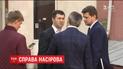 Насіров їв гарбузовий суп у кафе, коли суддя зачитувала йому вирок